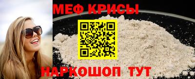 герыч Ставрополь