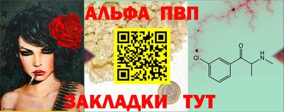 мефедрон мука Среднеуральск