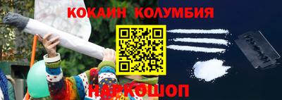 а пвп мука Старая Купавна