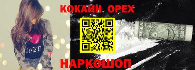 герыч Ставрополь