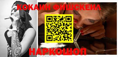 а пвп мука Старая Купавна