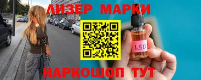 мефедрон мука Среднеуральск