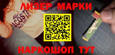 мефедрон мука Среднеуральск