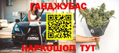 а пвп мука Старая Купавна
