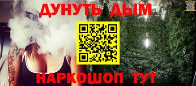 мефедрон мука Среднеуральск