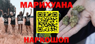 а пвп мука Старая Купавна