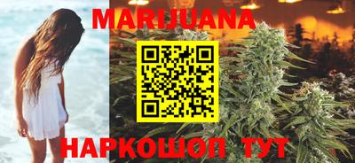 герыч Ставрополь