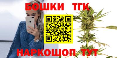мефедрон мука Среднеуральск