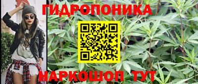 мефедрон мука Среднеуральск