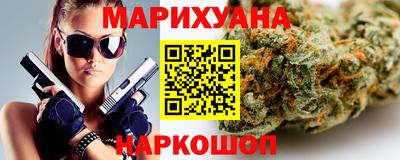 герыч Ставрополь