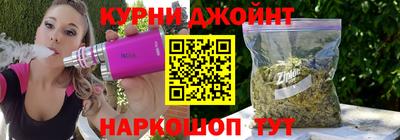 а пвп мука Старая Купавна