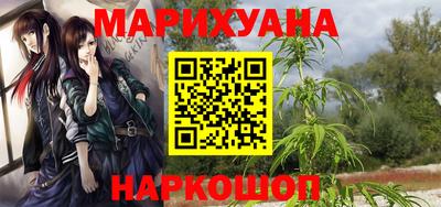 а пвп мука Старая Купавна