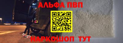 мефедрон мука Среднеуральск