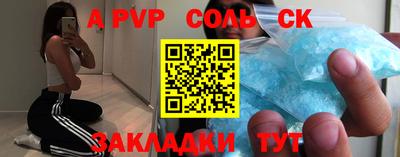 мефедрон мука Среднеуральск