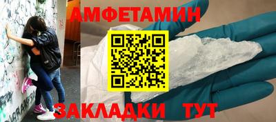 мефедрон мука Среднеуральск