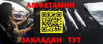 мефедрон мука Среднеуральск