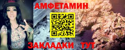 мефедрон мука Среднеуральск