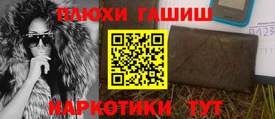 мефедрон мука Среднеуральск