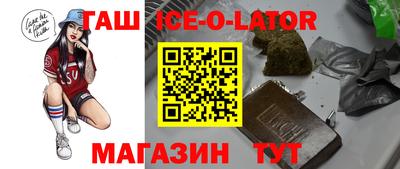 мефедрон мука Среднеуральск