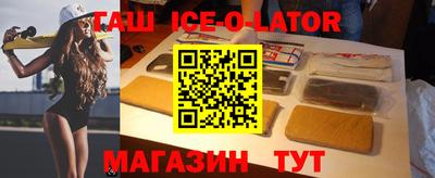 мефедрон мука Среднеуральск