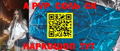 мефедрон мука Среднеуральск